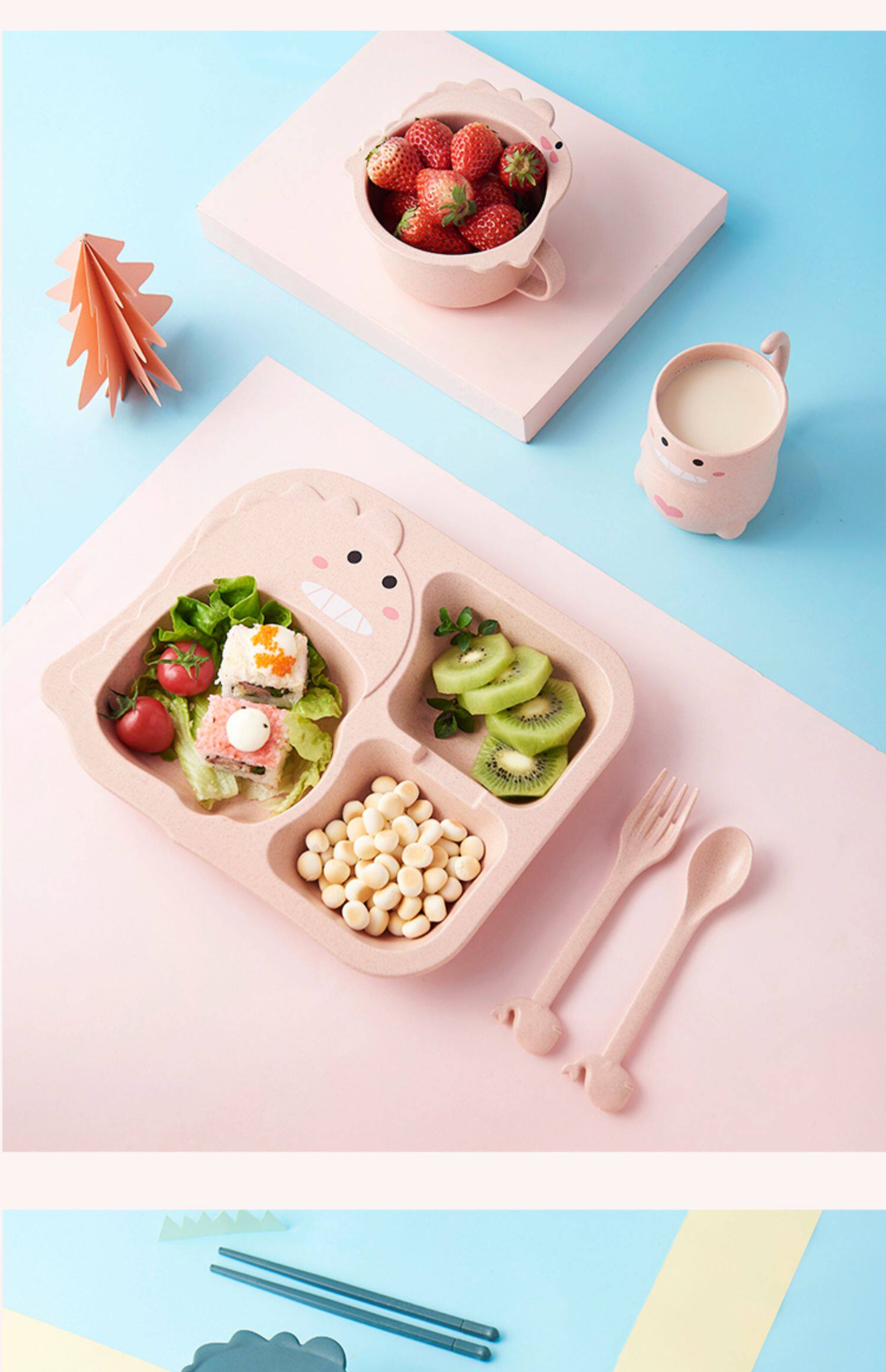 宝宝餐具套装儿童餐盘分格家用创意卡通防摔可爱婴幼儿吃饭碗辅食