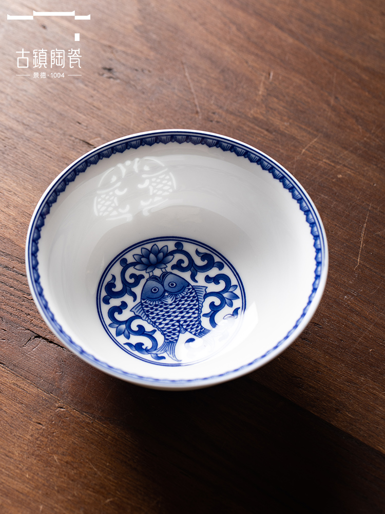 bowl tableware bowl and plates set household tableware set household soup bowl rice bowl jingdezhen blue and white flower rice-pattern decorated porcelain ceramic bowl