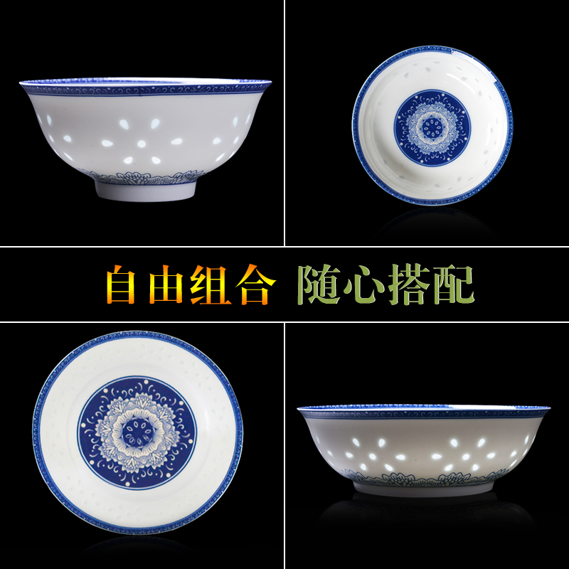 Ancient ceramic tableware Chinese deep dish and exquisite dish house of jingdezhen porcelain porcelain dish dish dish dinner plate plate