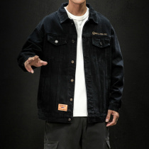 13 Big Boy 15-year-old teenager denim coat 14 Fat Boy jacket function on clothes junior high school students autumn clothes