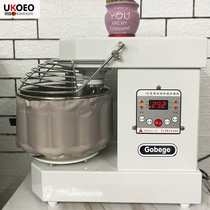 UKOEO high Bik and noodle machine A10 A15 special cooling ice bag noodles can be used repeatedly