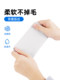 Apple iPhone 휴대 전화 노트북에 적합한 세련된 천은 Apple Screen Cleaning Clock Computer Screen Wipe Wipe iPad Dust-Free Watch Rag Camera Lens Huawei Apple iPhone 휴대 전화 노트북에 적합한 세련된 천은 Apple Screen Cleaning Clock Computer Screen Wipe Wipe iPad Dust-Free Watch Rag Camera Lens Huawei