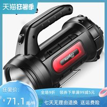 Shenhuo X50 flashlight strong light charging outdoor ultra-bright portable searchlight home long-range ultra-long battery life