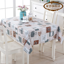 pvc waterproof and oil-proof table cloth European pastoral table mat disposable plastic table cloth non-slip table cloth tea table mat