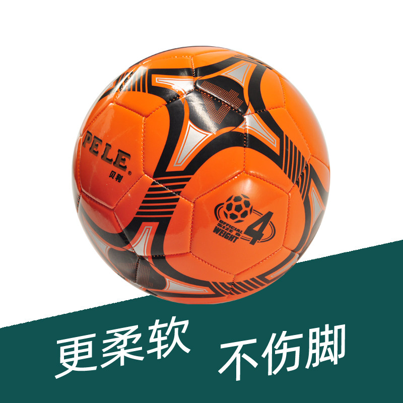 baby volleyball toys