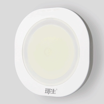 Ruisheng LED intelligent human body induction light sense night light Night light Nursing light Corridor light Elderly night light