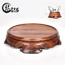 Qin Shu Lan whole carving light board round base solid wood vase base teapot base incense burner base wooden pad