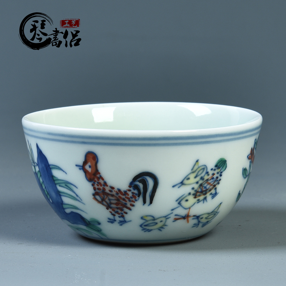 Pianology picking Ming chenghua chicken color bucket cylinder cup of jingdezhen porcelain antique crafts home decoration furnishing articles