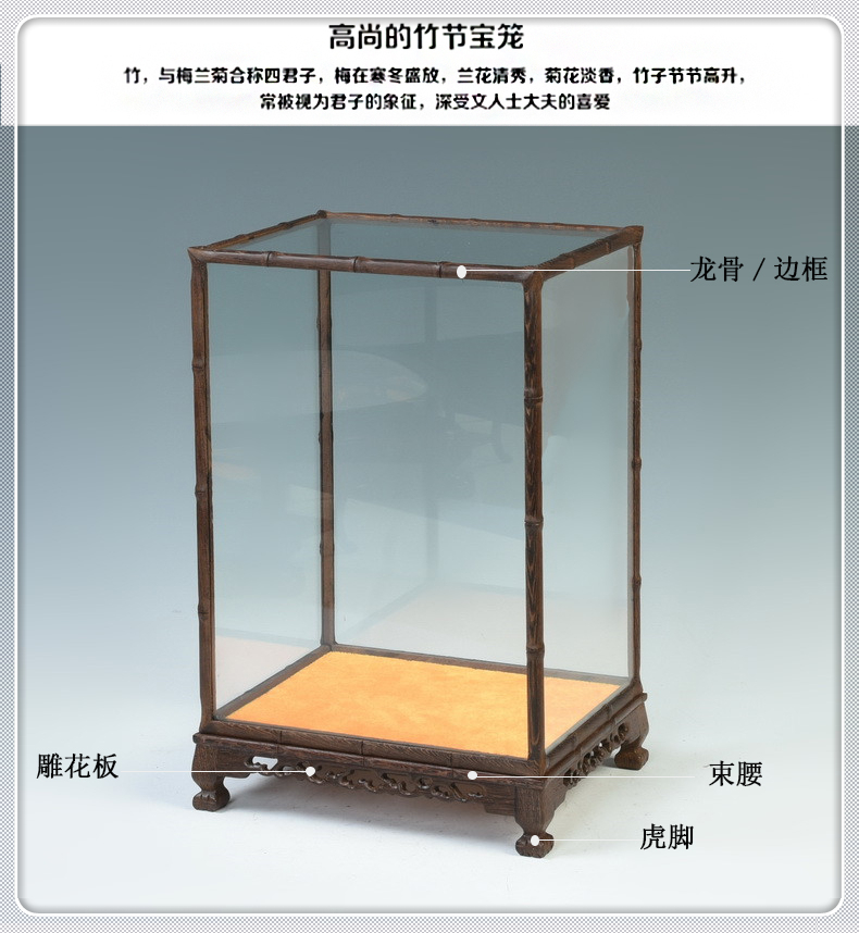 Chicken wings wood tiger foot bamboo cage treasure the glass display box woodcarving figure of Buddha base order the dust cover can be made to order