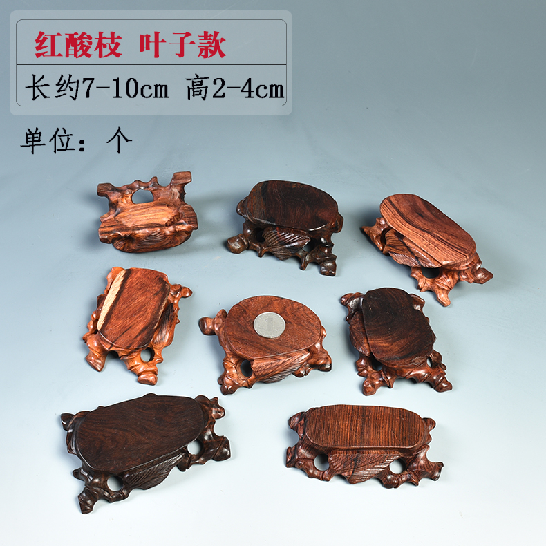 Pianology picking solid wood carving furnishing articles seal stone, jade and small place real wood gendiao base