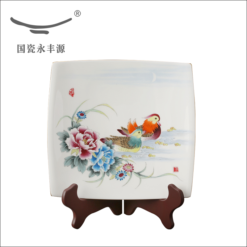 The porcelain yongfeng source spring son square plate with a silver spoon in its ehrs expressions using yuanyang show flat plate version into place plate