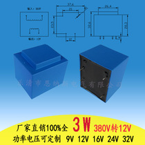 PCB Transformer pin 3W380 turn 12v potting transformer 380 variable 12vac3VA power transformer EI35