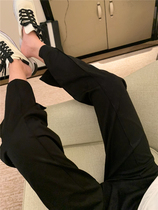 High-ranking fashionable arrogant and lazy slits pants niche design 2021 new
