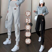 Pregnant Woman Pants Spring Autumn style Exterior Wear Plus Suede Casual Sports Pants Winter Tide Moms Letters Beating Bottom Hallen Trousers