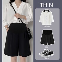 Pregnant Woman Pants Summer New Fashion Tide Moms Out 50% Pants Tobellied Casual Sports Pants Summer Clothing 100 Hitch Shorts