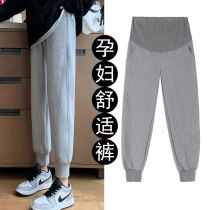 Pregnant Woman Pants Spring Outwear Woman Spring Autumn New Tennis Red Sports Acrobats Pants Cotton Pants Small Subtoabdominal Casual Long Pants