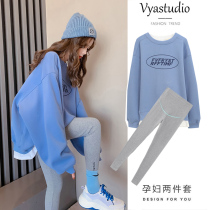 Pregnant woman suit autumn clothing new net infrared out of fashion style blouses with velvety loot and clothing autumn and winter money two sets of damp