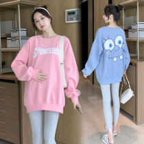 Pregnant woman Spring suit Fashion paragraph 2022 new gestational woman dress Spring and autumn foreign air Aging Printed Blouse Two Sets Tide