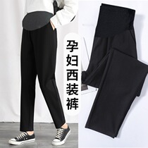 Pregnant Woman Pants Fall New Fashion Outwear Western Dress Pants Casual Tobelly Pants Spring Summer Thin career Western pants Long pants