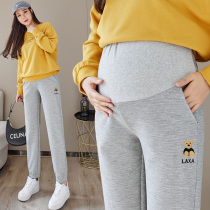 Pregnant Woman Pants Spring Autumn Outwear Waffag Casual Sports Pants Sweatpants Underpants Underpants Footnet Red Long Pants Womens Spring Clothing