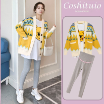 Pregnant Woman Winter Autumn Clothing Suit Fashion style outgoing sweater sweatshirt with small jacket loose cover for pregnant woman blouses two sets