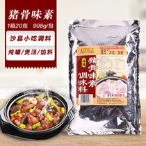 Shaxian bald head ingredients Anji food Fresh Kitchen brand pig bone soup big bone soup Anji pig bone flavor 908g