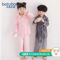 Childrens coral velvet pajama suit Spring and autumn plus velvet thickened warm boy boy girl home clothes Flannel