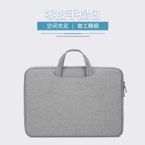 Laptop Bag for Huawei matebook14 protective cover Lenovo Small New air laptop bag macbookpro computer bag 15 6 inch mac13