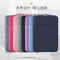 Notebook inner bag macbookair13 3 inch laptop bag for Huawei matebook14 protective cover macbookpro15 6 inch Apple