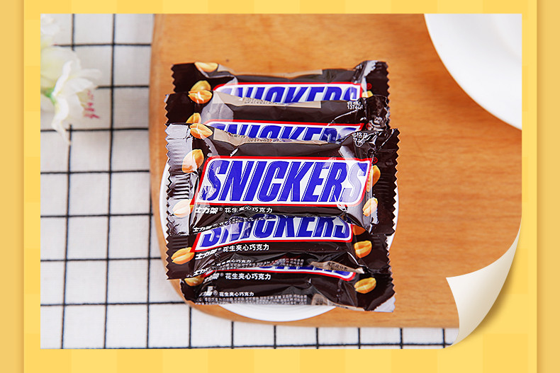 士力架散装约23个花生夹心德芙巧克力结婚喜糖果散装零