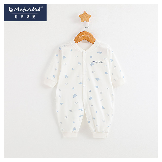 Baby Spring and Autumn Seasons Rompers One-piece Baby Rompers Newborn Clothes Maternal and Infant Products Clothing Set Baby Spring and Autumn Seasons Rompers One-piece Baby Rompers Newborn Clothes Maternal and Infant Products Clothing Set
