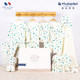 Cotton Baby Clothes Four Seasons Newborn Gift Box Baby Set Newborn Newborn Full Moon Gift Mother and Baby Supplies Cotton Baby Clothes Four Seasons Newborn Gift Box Baby Set Newborn Newborn Full Moon Gift Mother and Baby Supplies