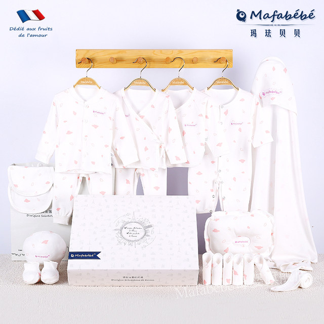 Cotton Baby Clothes Four Seasons Newborn Gift Box Baby Set Newborn Newborn Full Moon Gift Mother and Baby Supplies Cotton Baby Clothes Four Seasons Newborn Gift Box Baby Set Newborn Newborn Full Moon Gift Mother and Baby Supplies