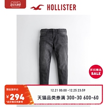 Hollister spring trend pioneer elastic tapered nine-point jeans men 305831-1