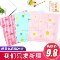 Summer Ice mat Car Ice Icing Office Cool Mat Pet Mat Student Cushion Notebook Cartoon Ice Mat
