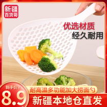 Xinjiang Department Store Domestic Leakage Spoon High Temperature Resistant Fishing Surface Fishing Dumplings Kitchenware Long Handle Non-slip Dumplings Thickened Large Leak Spoon