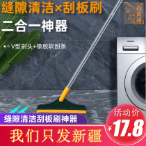 Xinjiang department store Gothic floor brush scraping water long handle hard gross bathroom ground stitch brush ground brush cleaning tile dead angle deity