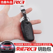 Roewe RX3 gói chính đặc biệt thiết lập chính sửa đổi trang trí RX3 móc chìa khóa xe túi chìa khóa bộ