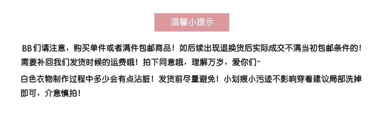 巴寶莉的羊毛產地 iamNoka 絕美獨特的 灰綠紗裙 非常顯瘦 信我的寶寶入 巴寶莉的包包