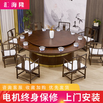 Hot pot table hotel tables and chairs turntable induction cooker integrated hotel one person one pot hot pot electric large round table commercial