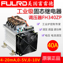 Fred H340ZP industrial solid state relay SSR-40A three-phase voltage regulator without contact