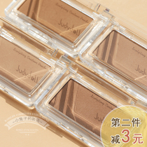 Spot Judydoll orange blossom with heart free mix of cosmetic powder shaded nose and shadow side Shadow integrated disc