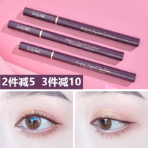 Judydoll orange eye line liquid pen extremely fine waterproof sweat-proof slim flow cloud not decoloured without fainting
