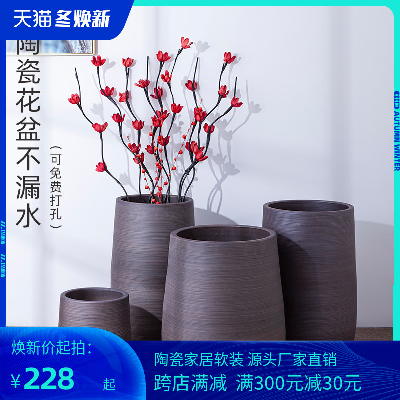 Green, the plants of large diameter pottery flowerpot restoring ancient ways is I and contracted ceramic vases, indoor plant decoration cylinder water jugs