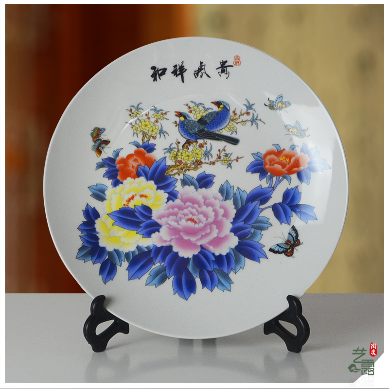 Jingdezhen porcelain hang dish decorative plate plate plate plate home furnishing articles famille rose QingHuaPan arts and crafts