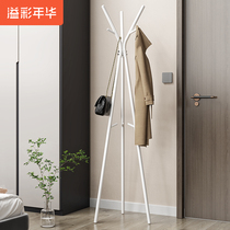Cloakhat holder floor bedroom minimalist modern Easy hanging clothes rack Room door Living room hanging hanger Nordic Wind