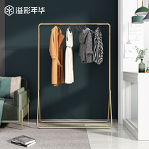 Hanghanger Ground Floor Bedroom Intranet Red Light Lavish Clot Hat Rack Home Simple Hanging Clothes Rack Brief Modern Clothes Hanger