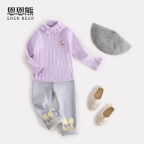 Girl sweater spring and autumn 2021 new autumn dress high collar Princess Autumn Winter 3 years old 1 baby baby girl base shirt