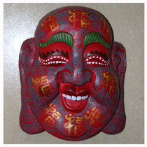 White poplar wood home decoration pendant pure hand engraving of the Millver Buddha smiling Buddha strokes of the Buddhas fortune 24 * 30cm