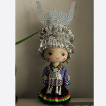 Miao Ethnic Doll Q Version Cartoon Doll Yellow Fruit Tree Tourist Terte Hand Letter Color Random Hair Height 30cm